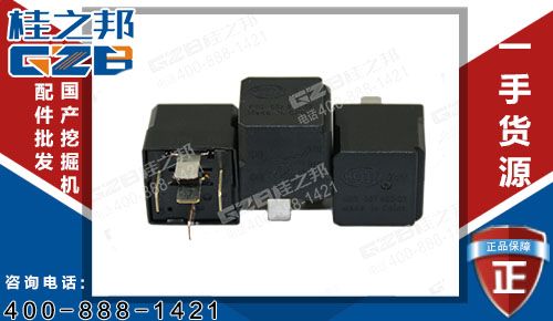 原裝三一285挖掘機繼電器DC24V 挖掘機配件網