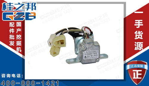 原裝挖掘機(jī)配件批發(fā)：三一265挖掘機(jī)繼電器B240700000382