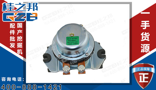挖掘機配件批發 三一265挖掘機電池繼電器894379-5431