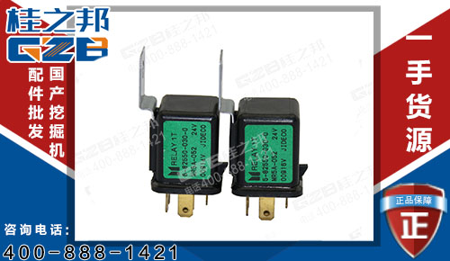 SY365挖機(jī)發(fā)動(dòng)機(jī)停車?yán)m(xù)電器B249900001039 原裝挖機(jī)配件供應(yīng)