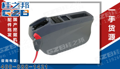 柳工挖掘機扶手箱 左扶手箱總成 34C1388X1