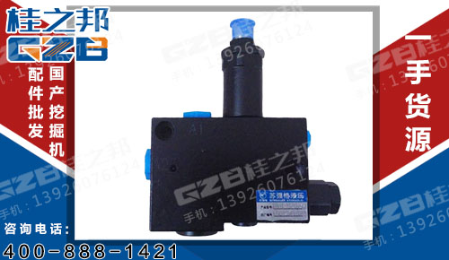 徐工挖掘機配件批發 保持閥KBV10-35/180-A2 803079069 徐工挖掘機配件批發 保持閥KBV10-35/180-A2 803079069