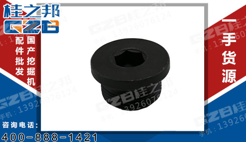 徐工挖掘機配件批發 堵頭ROMH-27  803008943ROMH