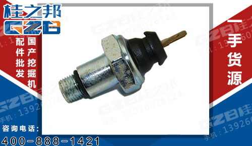 挖掘機發動機配件 機油壓力傳感器 B240600000286