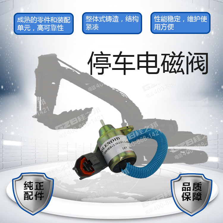 B220402000429KY B220402000429KY