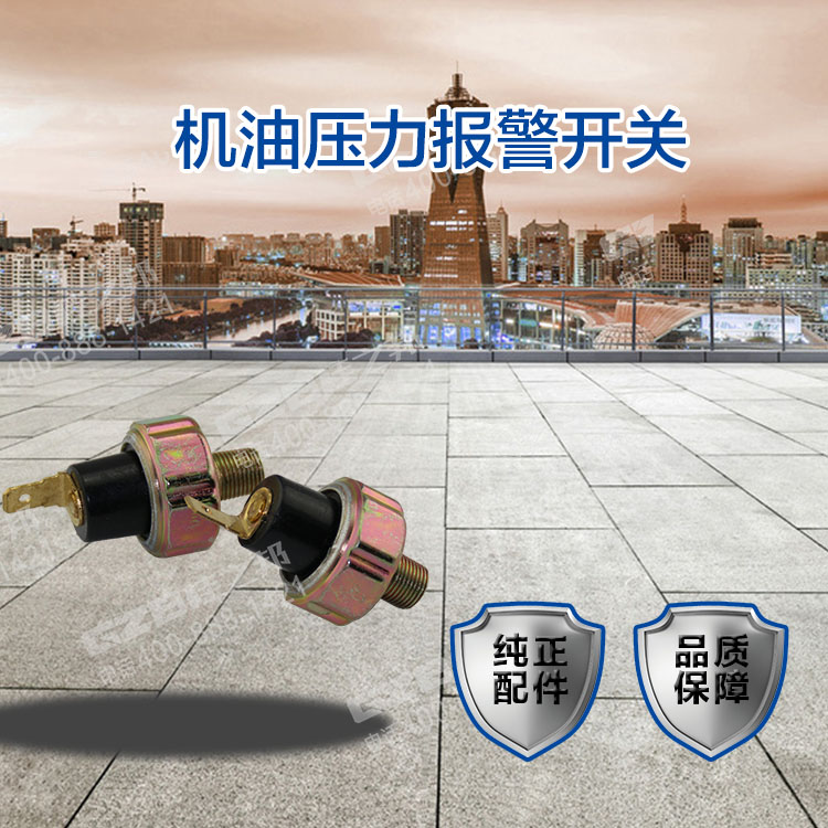 B241200000952KY B241200000952KY