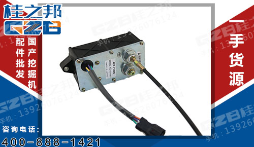 柳工挖掘機(jī)執(zhí)行器12V AC2/1500