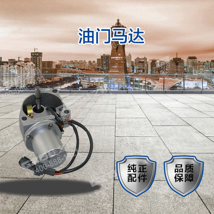 60106830HS 60106830HS