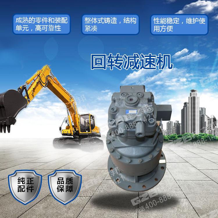 885D-0502000A 885D-0502000A