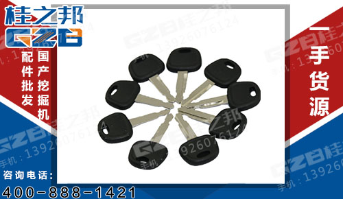 啟動開關鑰匙33G4-14015 三一挖掘機配件 60022654KY