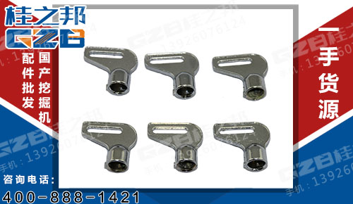 點火鑰匙894402-4980 三一挖掘機配件 B229900003287KY