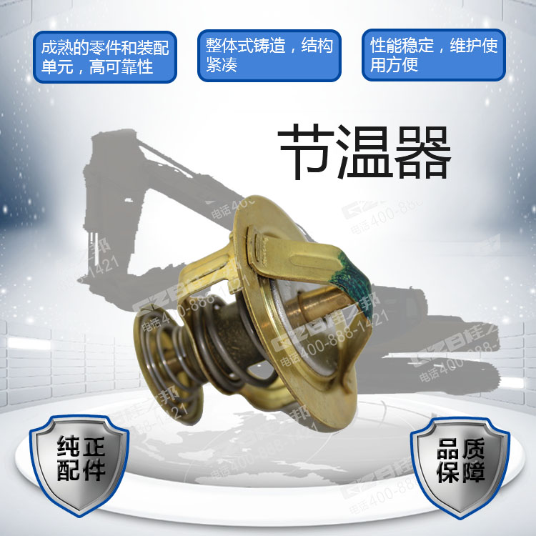 海報(bào) 海報(bào)