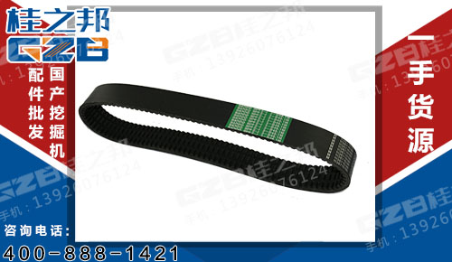 冷卻風扇皮帶113671-5160 三一挖掘機配件 B230106000095