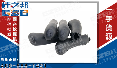 先導右手柄膠套20Y-43-22390 三一挖掘機配件 B229900001614