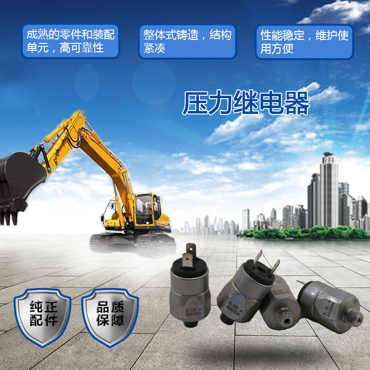 B240700000221 B240700000221