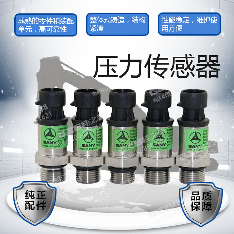 海報(bào) 海報(bào)