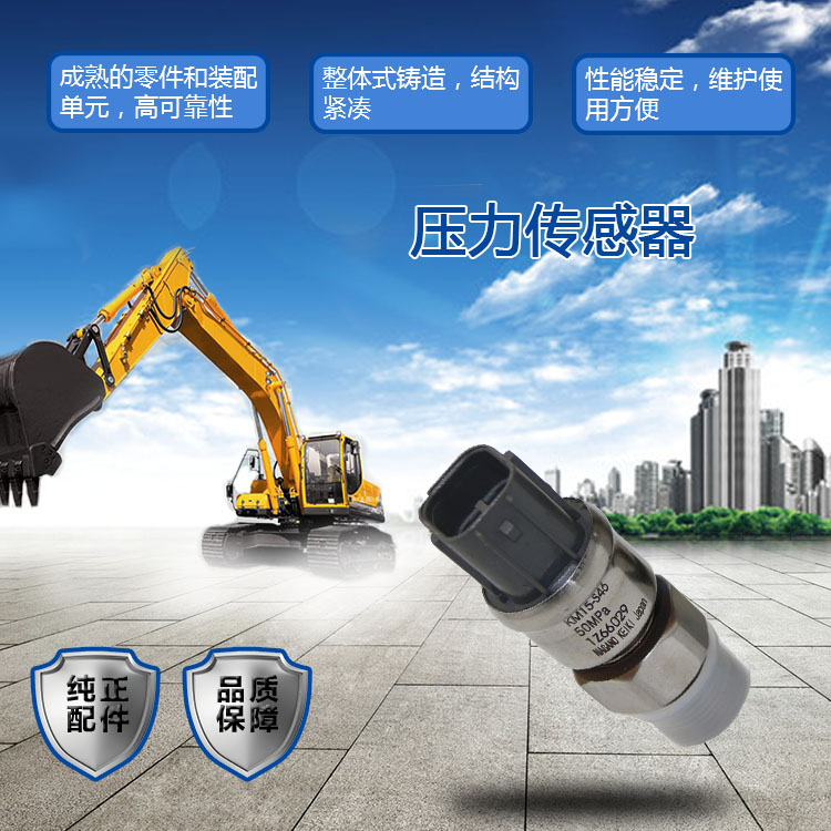 B240600000116 B240600000116