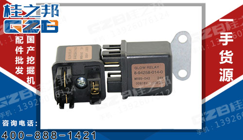 三一挖掘機預熱塞繼電器 B249900001038