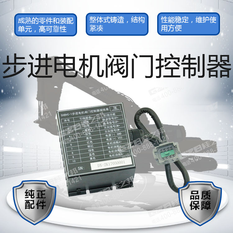 海報(bào) 海報(bào)