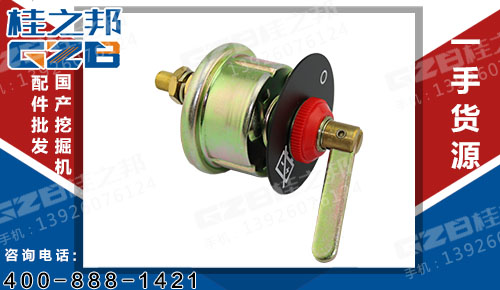 國機挖掘機電源開關 K01K18-A