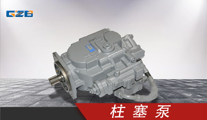 玉柴挖掘機東芝液壓泵 PVC90RC08