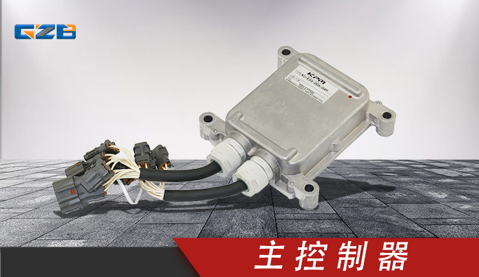 徐工挖掘機主控制器 KC-ESS-20A-054