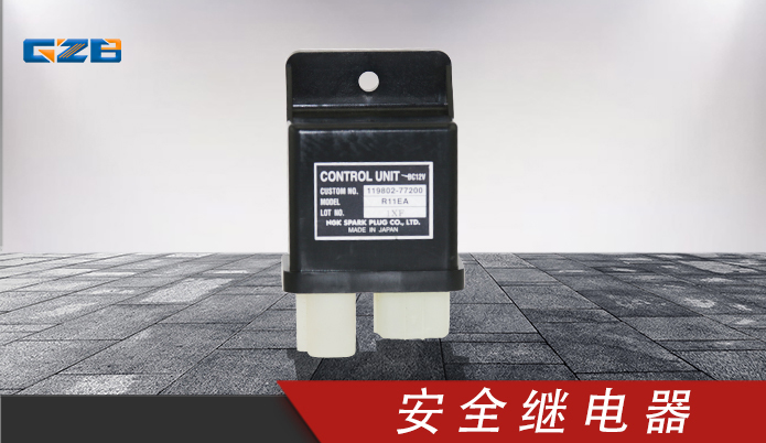 徐工發動機啟動 刪除繼電器(DC12V)