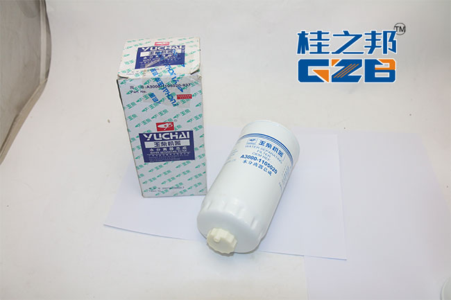 玉柴挖機柴油濾芯